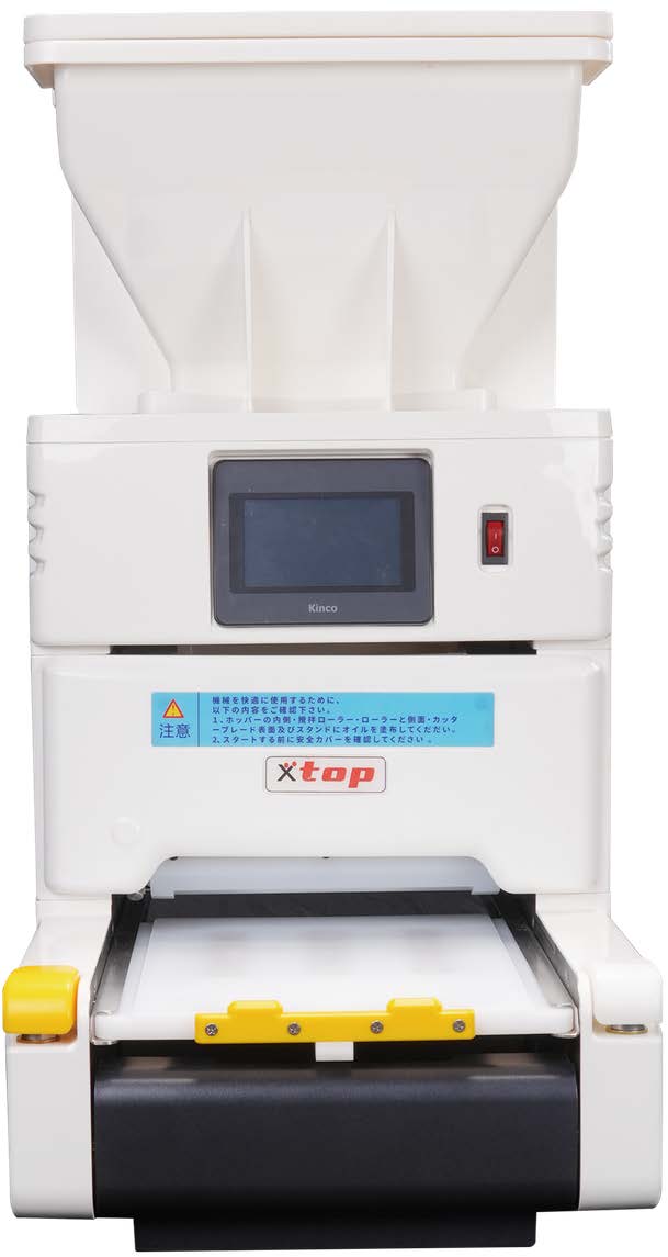 Sushi Rice Sheeter