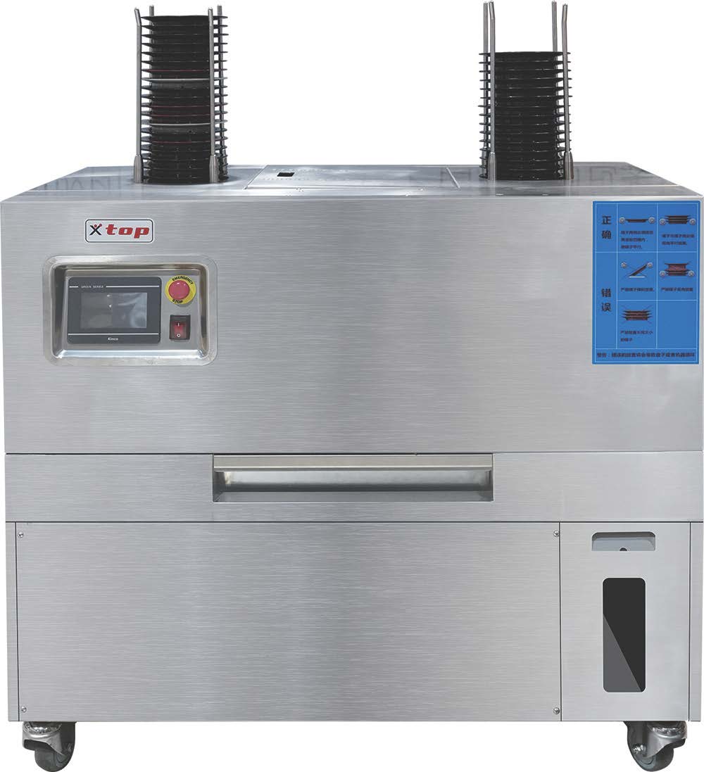 Sushi Dish Washer